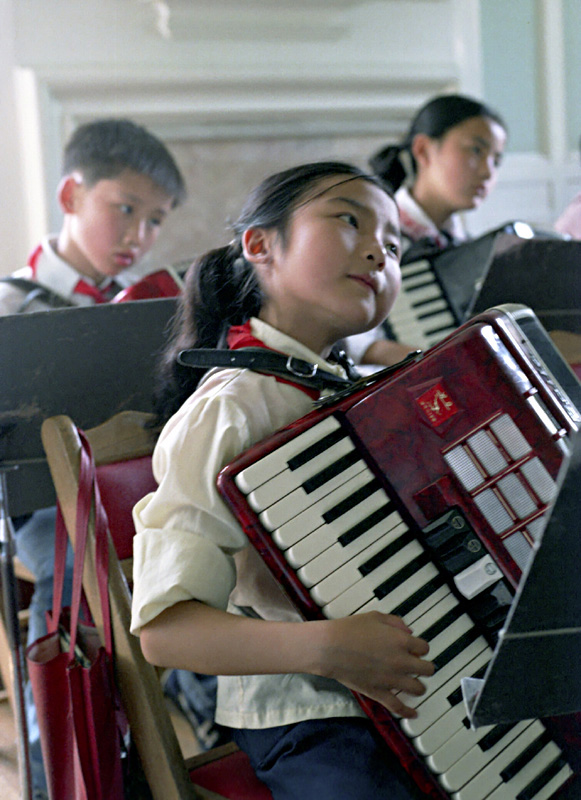 Beijing 1983